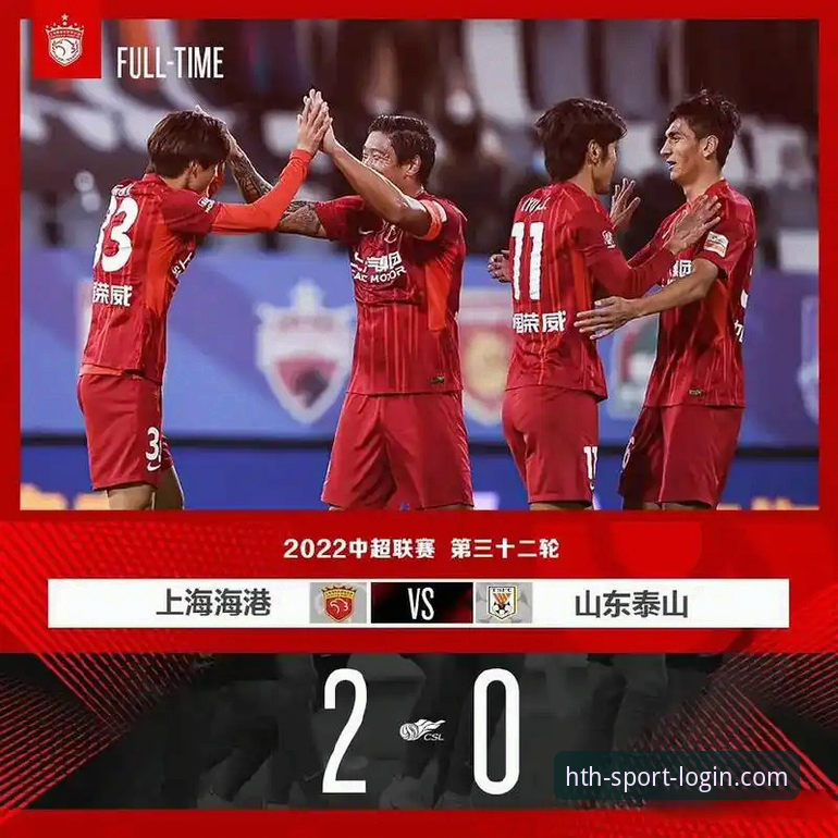 西甲保级战局深度解析：瓦伦西亚主场0-2不敌马竞，保级形势告急